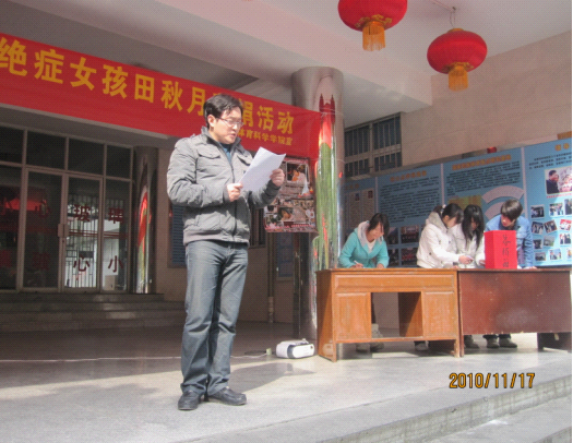 点击将在新窗口查看全图