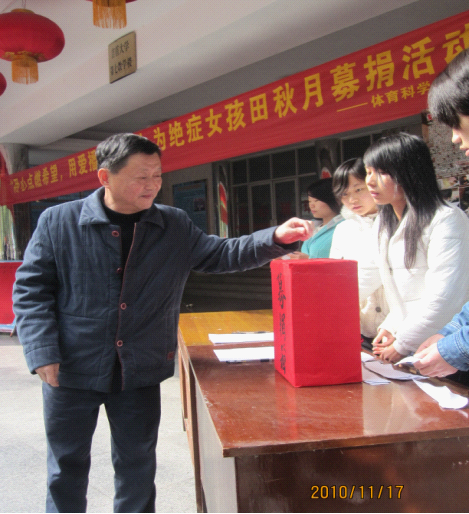点击将在新窗口查看全图